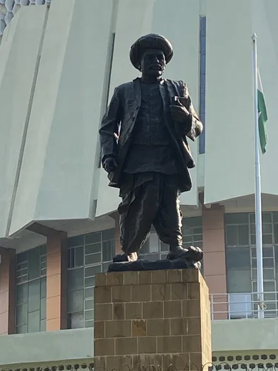 Mahatma Jyotiba Phule